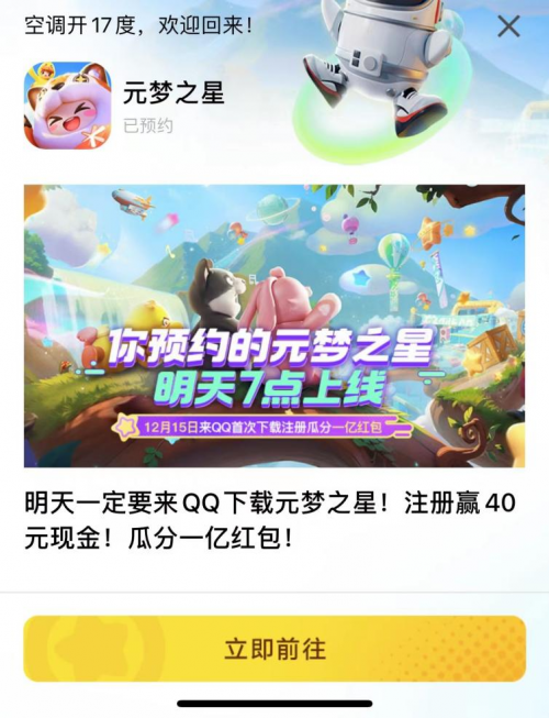 657fa57c614dc 657fa57c614dc