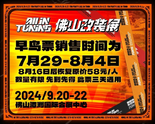 66a8b41830049