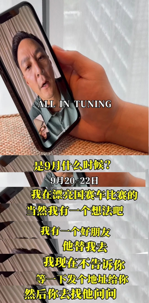 66a8b41858e27